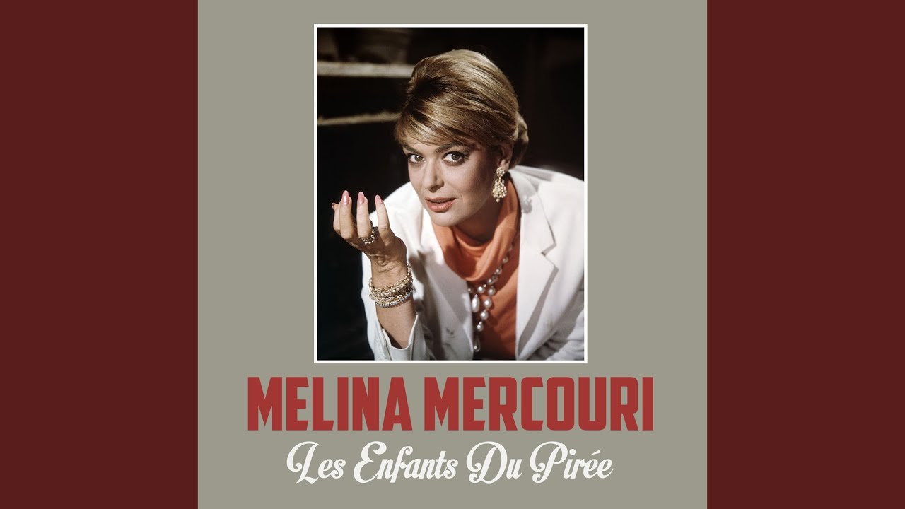 Les enfants du pirée