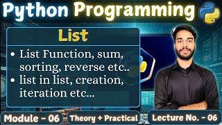 L-6.6 List Functions | sum(), sort(), reverse() & Nested List | Python