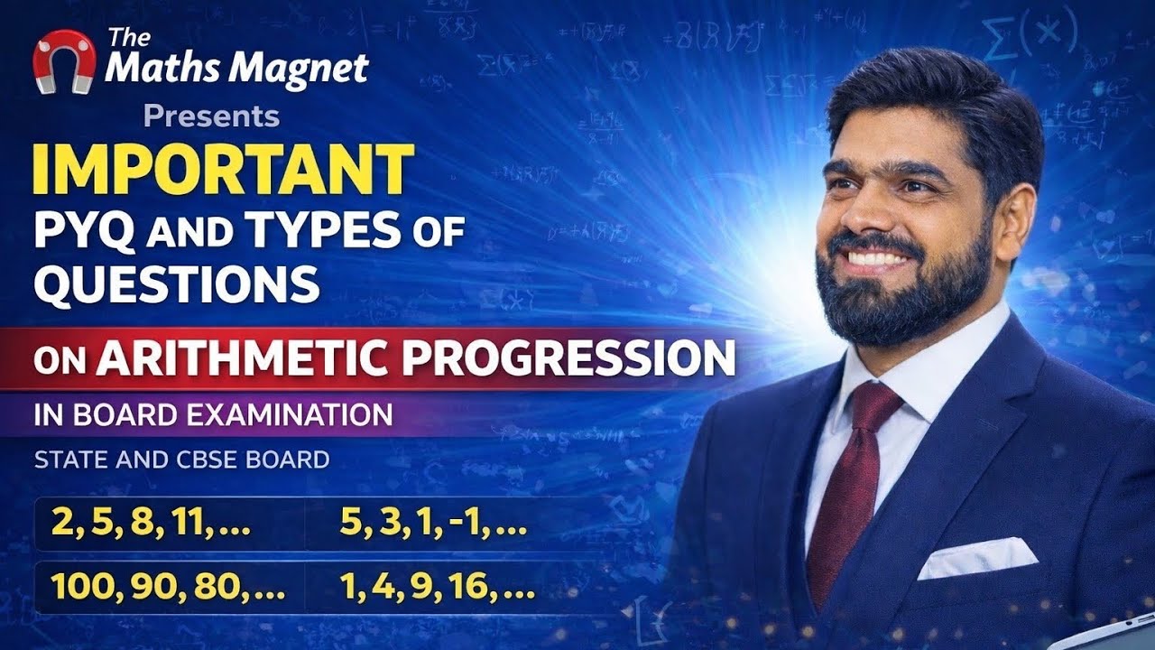 Arithmetic Progression PYQ Analysis 🔥 | SSC & CBSE Class 10 | Board Exam Strategy