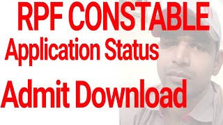 RPF CONSTABLE ADMIT CARD DOWNLOAD || APPLICATION STATUS || ROLL NUMBER || All In One screenshot 3