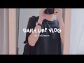 【ひとり暮らし】一人暮らし1日目vlog!スーパーの調査と近所の雰囲気を散歩してみます