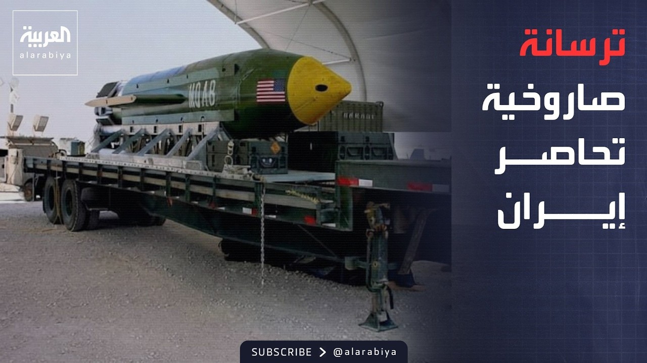 ������� | ����� ������ ����� �� ������ ������� �������� ����� �����
 - نشر قبل 18 دقيقة
