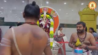 Sri Ganesha Navaratri Day 7 - Sri Maha Ganapati Modaka Homam & Abhishekam on September 20 , 2026.