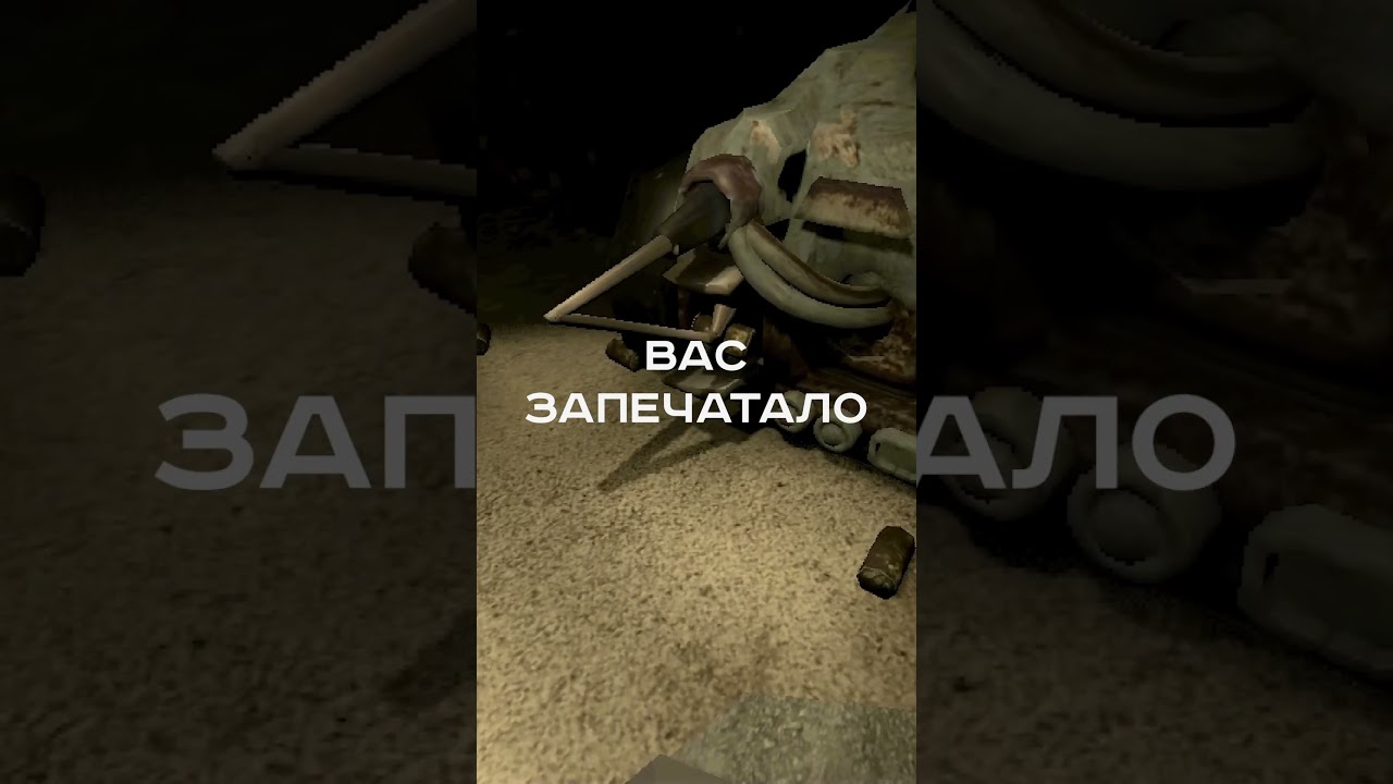 Fused 240 Игра от Mike_Klubnika 