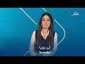 كاميرات محجوبة وفيديو في جبلة ما الحقيقة وراء اختــ فــ اء بتول علوش