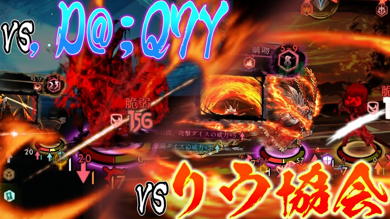 ゆっくり実況】VS. EGO / VS. ねじれ【Library Of Ruina(Switch) #15