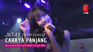 Download Lagu JKT48 - Cahaya Panjang (Nagai Hikari) | RKJ (STS Oniel) 31 Juli 2025 MP3