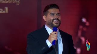 Nassif Zeytoun - Hdiyye (Carthage Festival) ناصيف زيتون - هدية