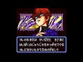 （GB）遊戯王デュエルモンスターズⅡ　プレイ動画16　by　KANAN