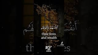 SURAH AT-TAWBAH V111 | SALIH ABŪHAMMĀM #voicesofsalih #qurantohumanity #رمضان #تلاوات