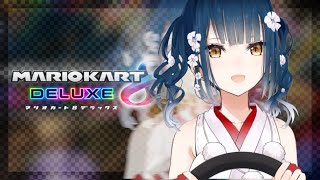 【マリオカート8DX】Meに似てるMiiってね～【にじさんじ/山神カルタ】