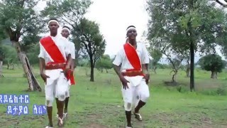 Sanki by Worku Molla new hot Ethiopian/Gondar traditional music 2016 . Sanki by Worku Molla new hot Ethiopian/Gondar traditional music 2016 .