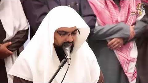 وَجِيءَ يَوْمَئِذٍ بِجَهَنَّمَ تلاوة مؤثرة للشيخ ناصر القطامي عشاء الإثنين ٢٤ ١١ ١٤٣٩هـ