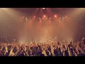 DIR EN GREY Un deux / subtitulado en español