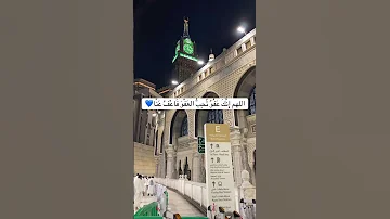ياملاذ الهاربين محمد زاهر البارقي محمد البارقي 