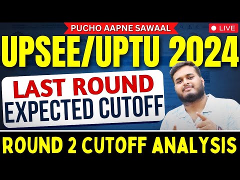 AKTU Counselling 2024