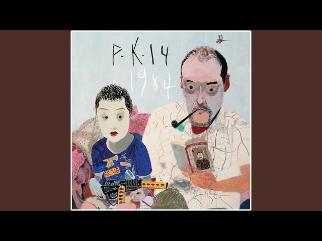 在 YouTube 上观看 1984一