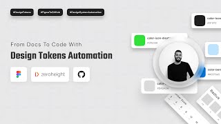 Design Tokens Automation: Figma × Zeroheight × GitHub Workflow - Part 3