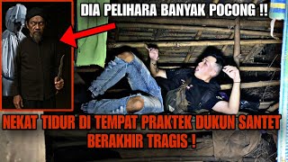 Download Lagu CAMPING HORROR : NEKAT TIDUR DI TEMPAT PRAKTEK DUKUN SANTET SARANG POCONG IBLIS !! MP3 Download Lagu CAMPING HORROR : NEKAT TIDUR DI TEMPAT PRAKTEK DUKUN SANTET SARANG POCONG IBLIS !! MP3