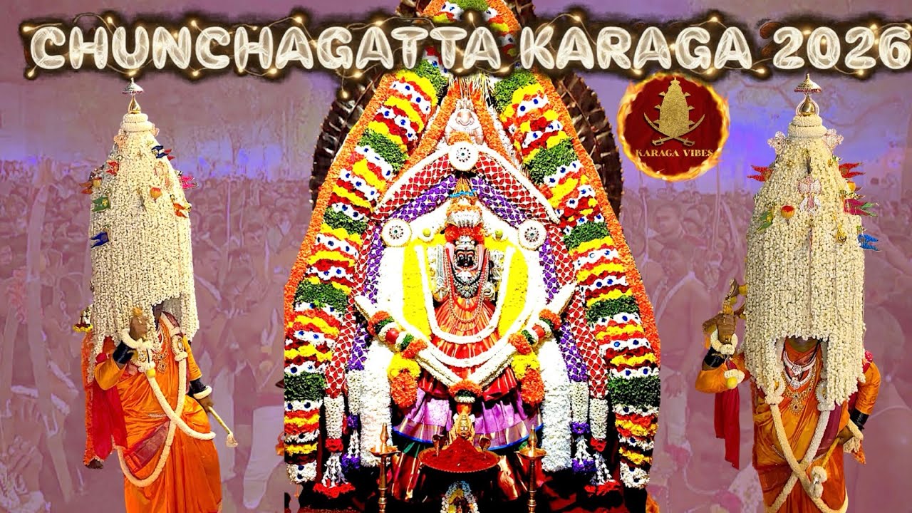 Chunchagatta karaga 2026 | Sri Yellamma Devi #yellamma #love #bengaluru #karaga #amma #festival #maa