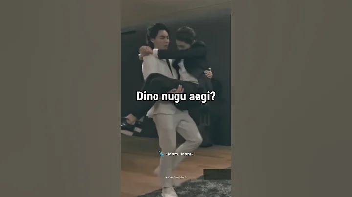 SEVENTEEN’s 'Real Man' Parody Ends With 'Dino nugu aegi?' #seventeen #세븐틴 #dino #jeonghan #carat