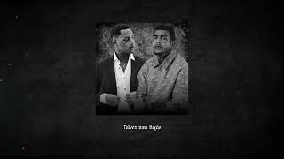 Mc Kevin E Kayblek -Desejos