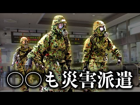 自衛隊　災害派遣　東日本大震災の勲章 陸上自衛隊 Japan Ground Self-Defense Force - 2011年