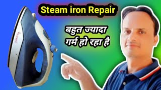 Warmex Stram Iron Repair How To Repair Steam Iron Over Heating Problem