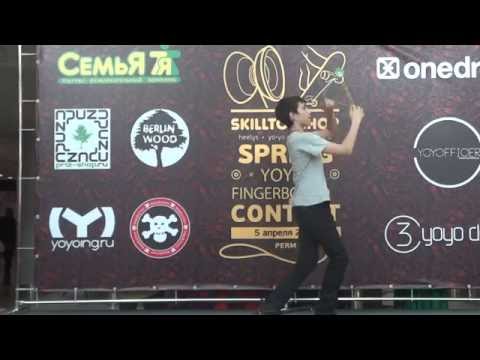 SkilltoyShop Contest 2014
