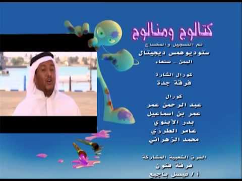 كتلوج 8
