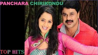 PANCHARA CHIRIKONDU__Marikkundoru Kunjaad__Top Hits
