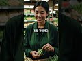 지금 안 사면 후회하는 5월의 보약, 마늘종!