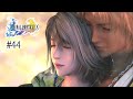 「ありがとう」：44（終）【FINAL FANTASY X】