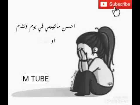 الكوبلية المحذوف من اغنية عمرو دياب خليك فاكرني + الكلمات