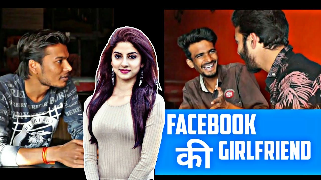 video to gif Facebook Ki Girlfriend😍😍 | PAPA HiTs
