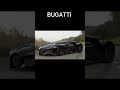 Faster then bugatti??#koenigsegg#bugatti#trending#automobile#fastestcars