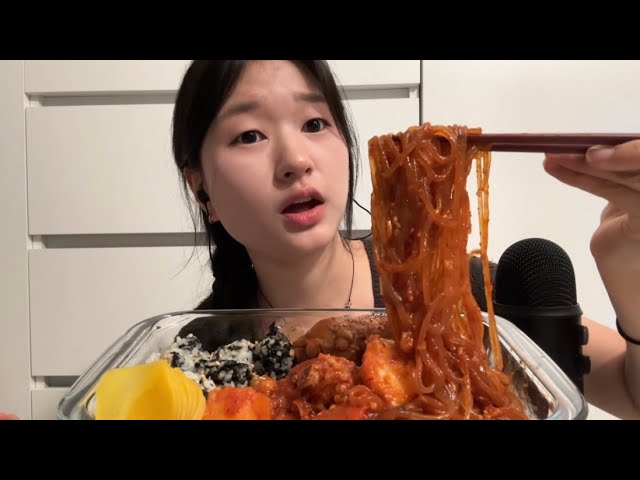오늘 갓 먹은 따끈한...먹방..엽기닭도리탕에 당면추가..섹시푸드...💥 | 엽기닭볶음탕ASMR 이팅사운드