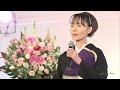 BXNAM251 ゆるし川 永井みゆき (2025)260125 Ver3L HD
