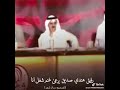 شعر هندي صديق انا رفيق انا شعر هندي صديق انا رفيق انا