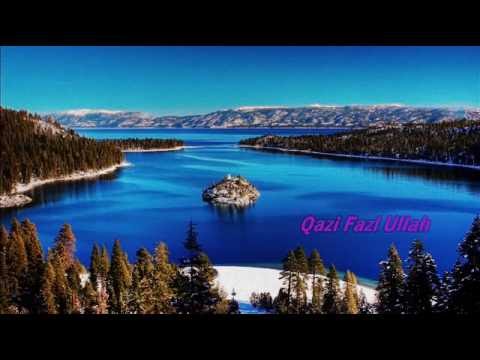                قاضی فضل اللہ
