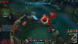 YanXuan Tristana vs MF super server 1800LP