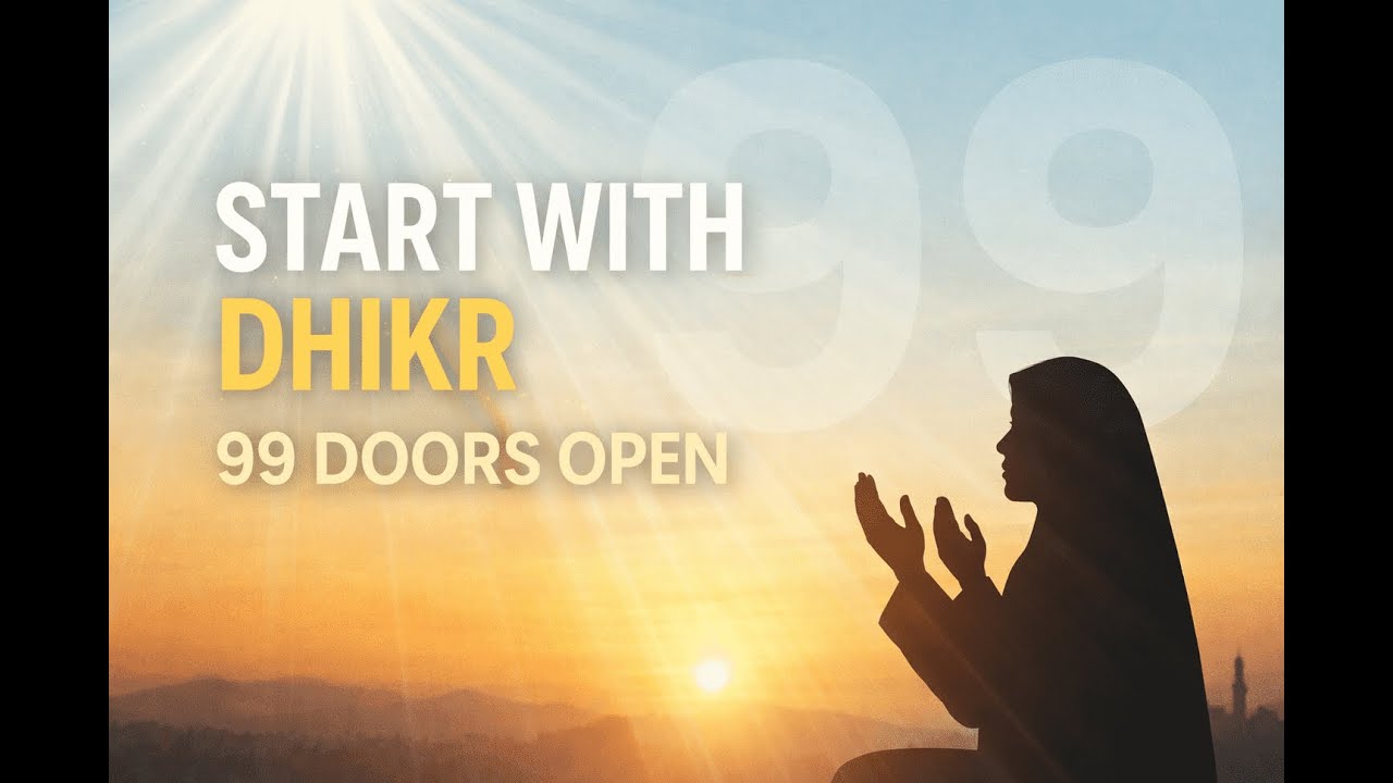 Powerful Dua To Open 99 Doors Of Rizq, Wealth, Protection & Barakah! — InshaAllah