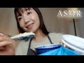 【ASMR】インフルエンザの看病をしてくれるお母さん