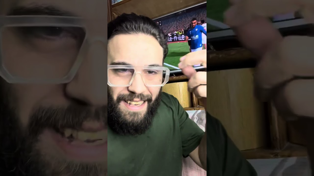 فضيحه تعادل الزمالك و البنك الاهلي ٢/٢ بقاضيه ياو انور😭صدمه زملكاويه لحظه تعادل البنك الاهلي😱🙆🏻‍♂️