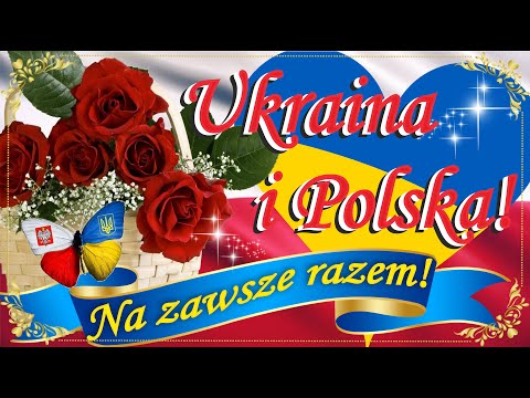 🌺Słowa wdzięczności dla wszystkich Polaków🌹 ПОДЯКА від УКРАЇНСЬКОГО народу💙💛