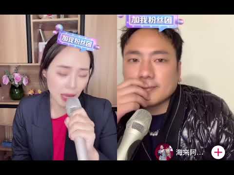 云朵首唱新歌《有生之恋》原创海来阿木连线聆听感动落泪