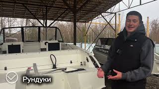 видео: На обзоре 3 боурайдера ⚡️Сравниваем, и рассказываем про комплектации ✨Для заказа 8-800-222-48-68 картинка: На обзоре 3 боурайдера ⚡️Сравниваем, и рассказываем про комплектации ✨Для заказа 8-800-222-48-68