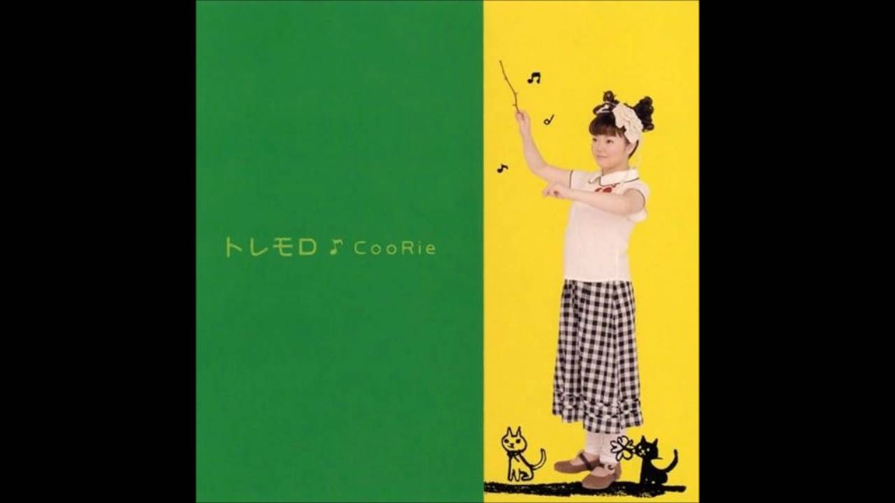 暁に咲く詩 Coorie