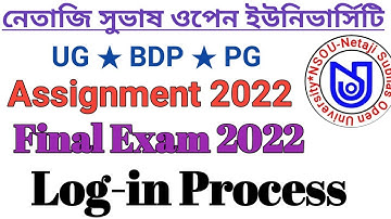 UG + BDP + PG || nsou || Online Assignment Login Process || nsou assignment 2022