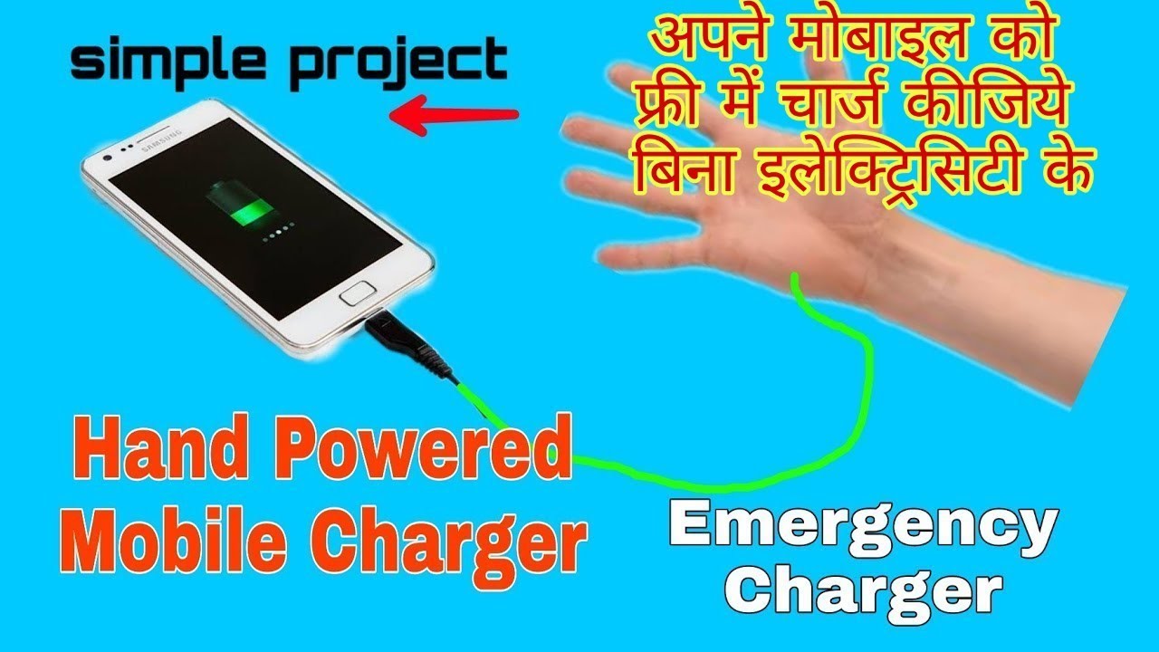 DIY | Mobile Phone charger without electricity like a free energy, 100% working 